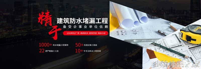 肇庆2026端州区 船坞堵漏 有没有正规资质